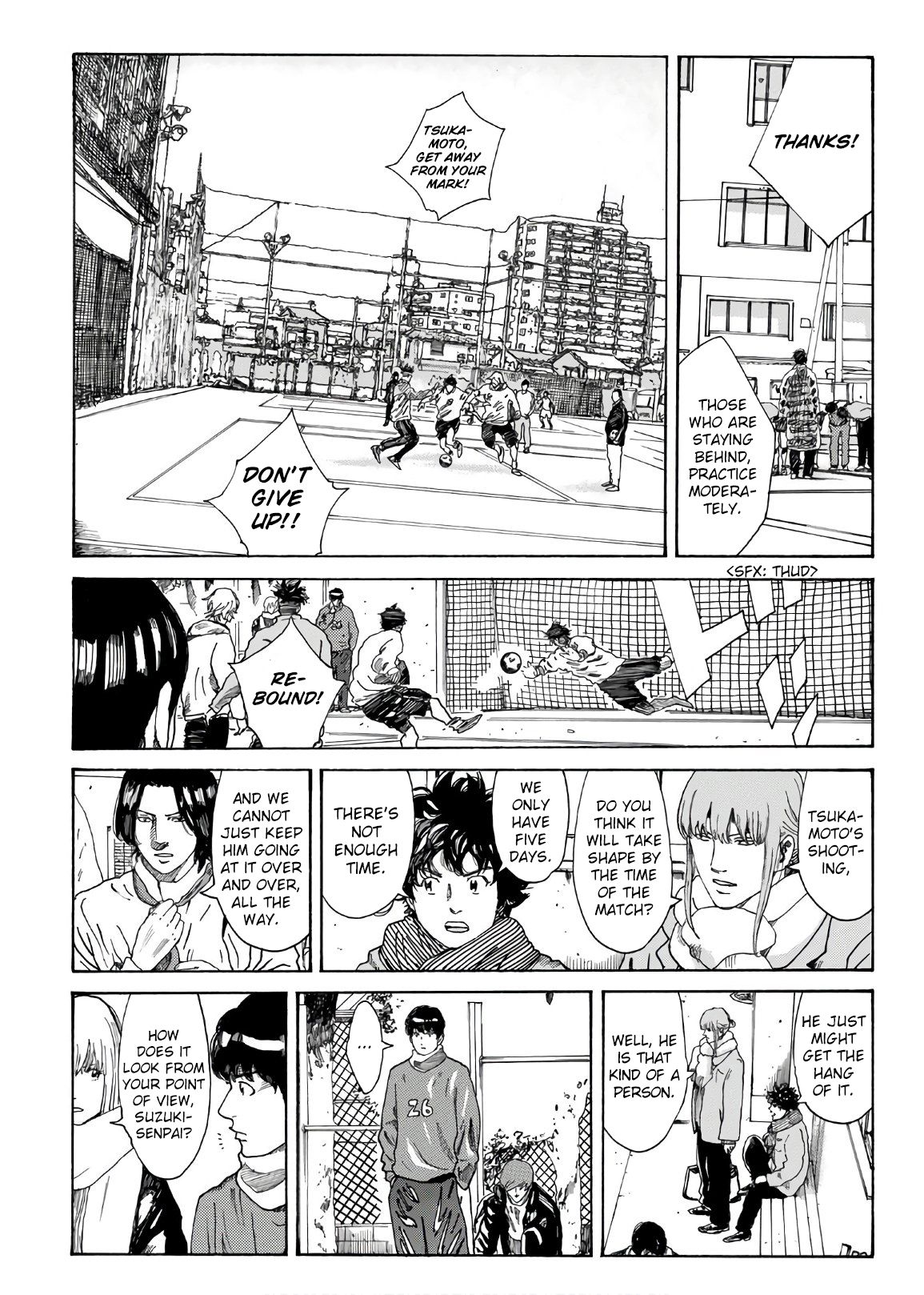 Page 12 of Chapter 284
