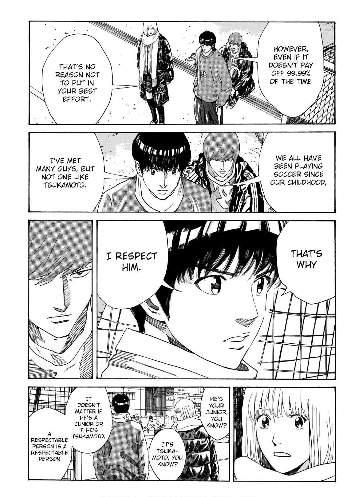 Page 14 of Chapter 284
