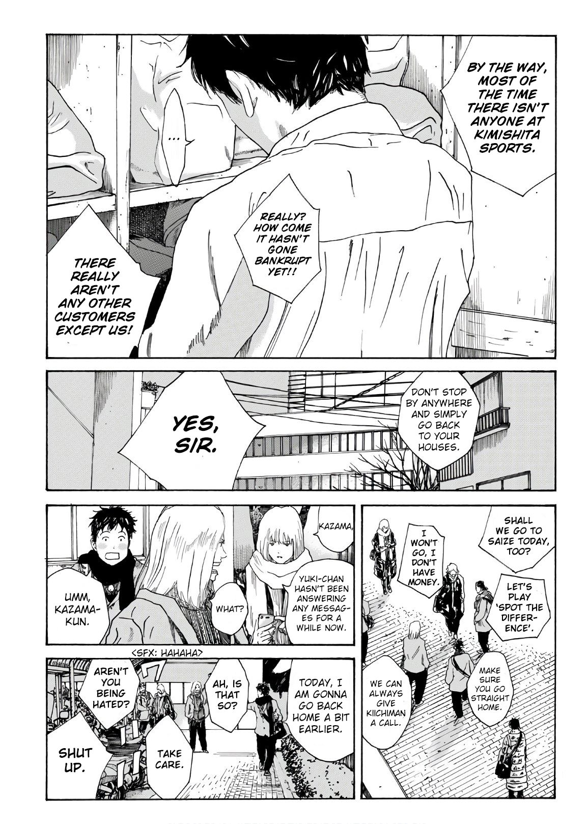 Page 18 of Chapter 284