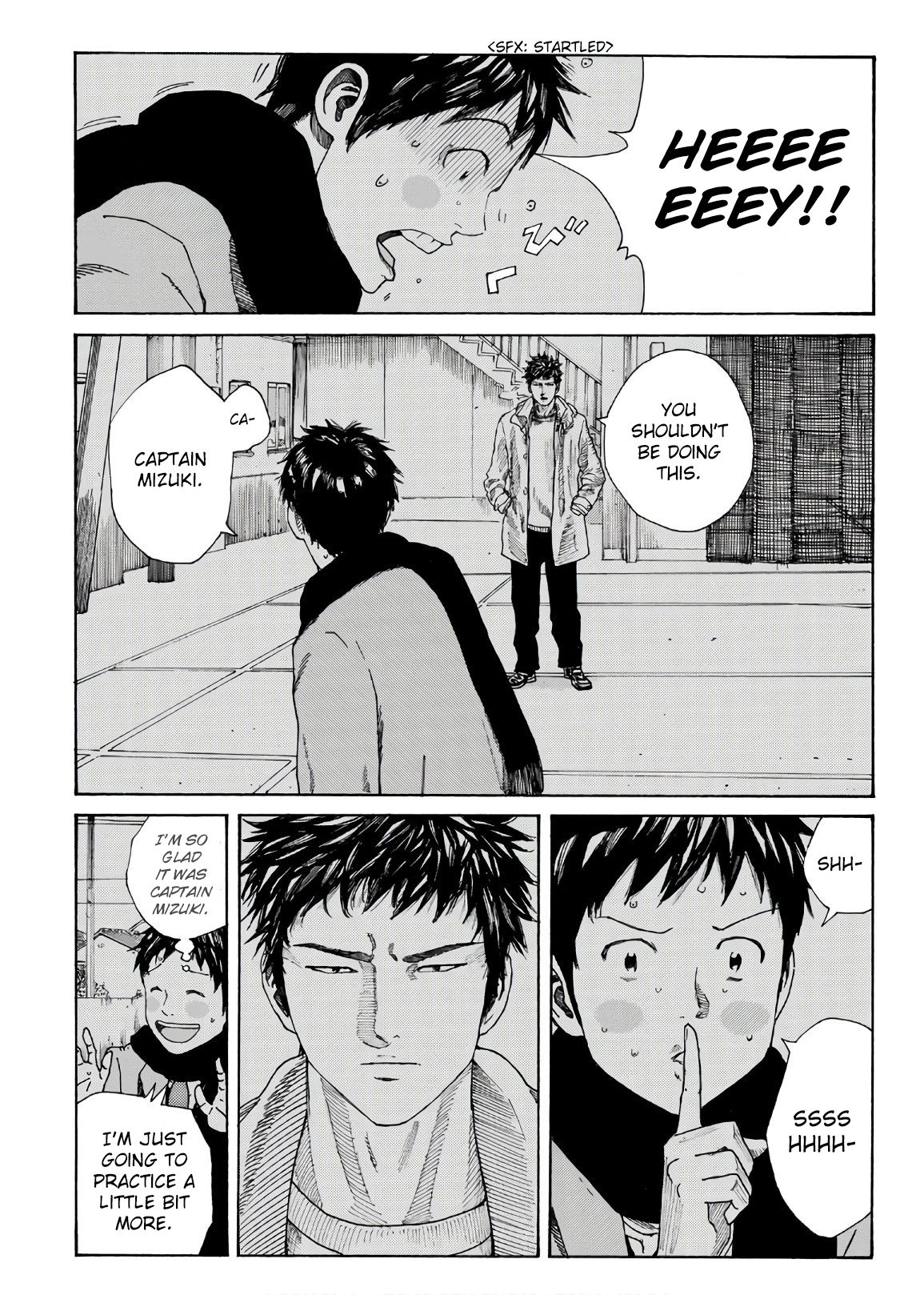 Page 20 of Chapter 284