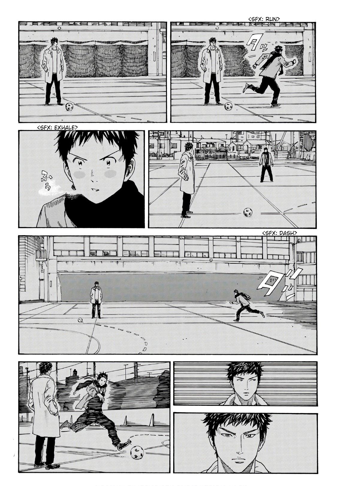 Page 7 of Chapter 285