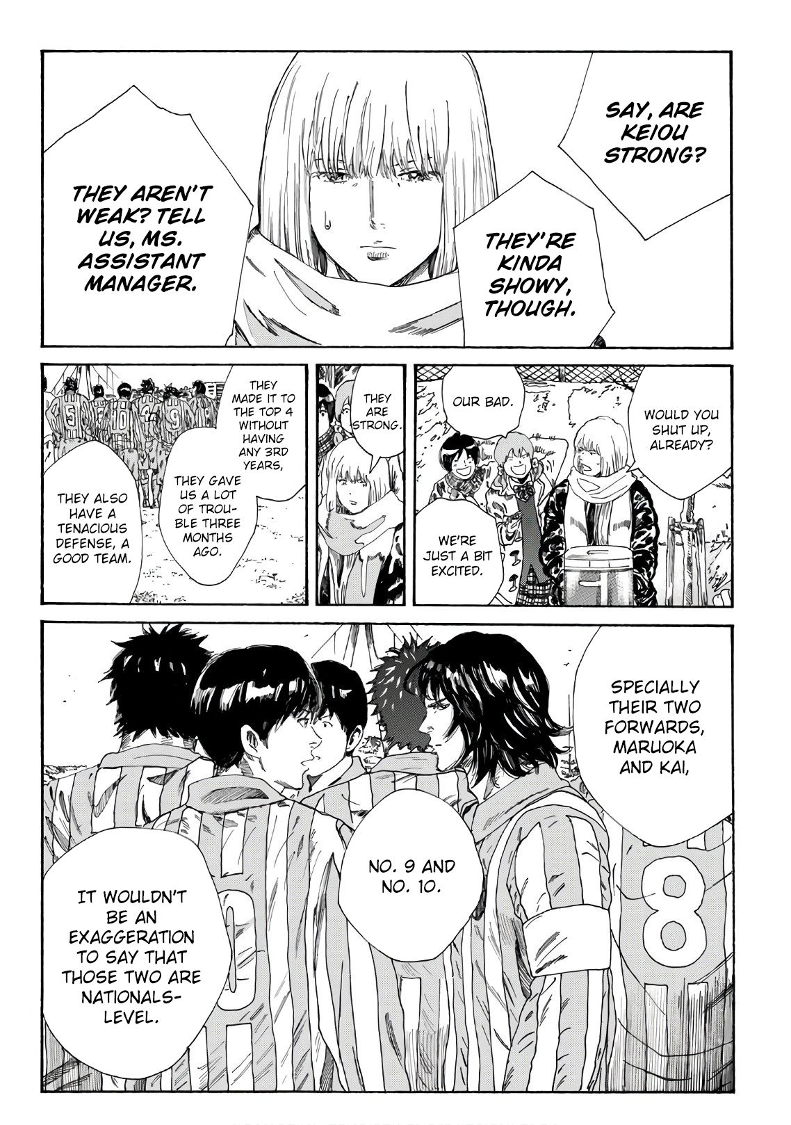 Page 5 of Chapter 286