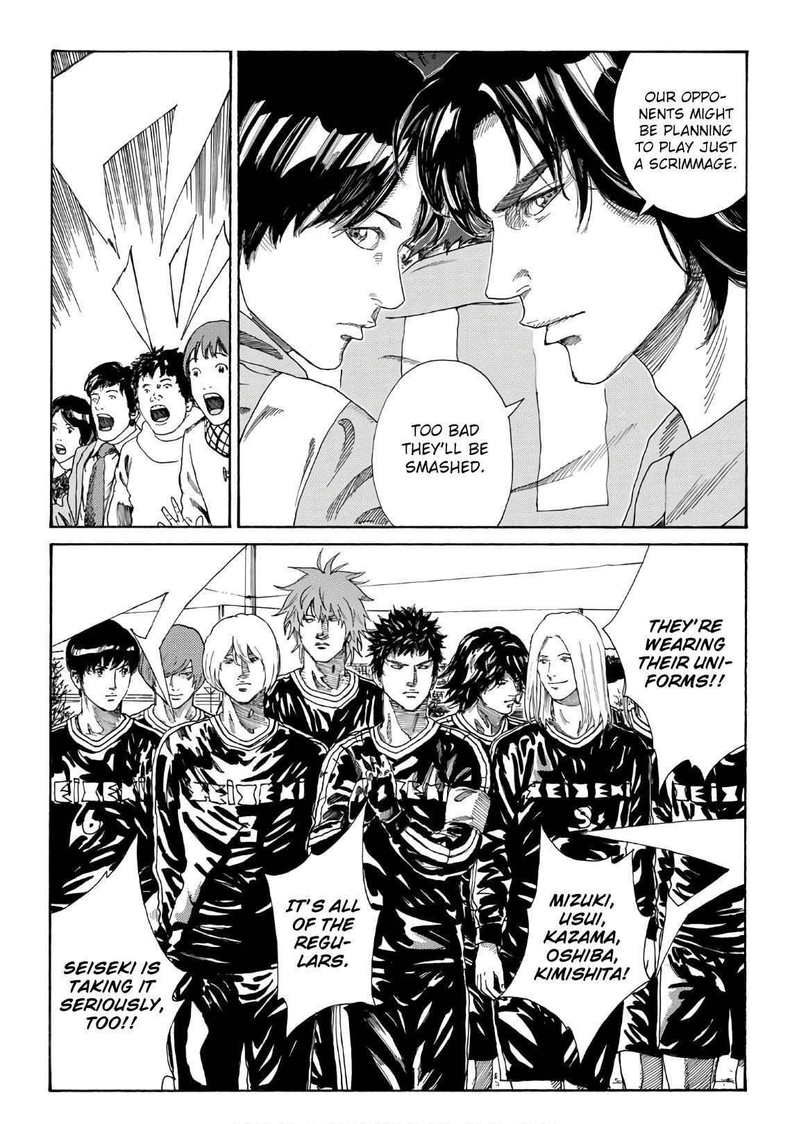 Page 6 of Chapter 286