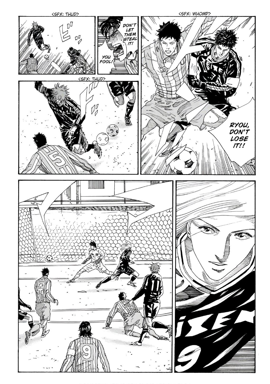 Page 11 of Chapter 286
