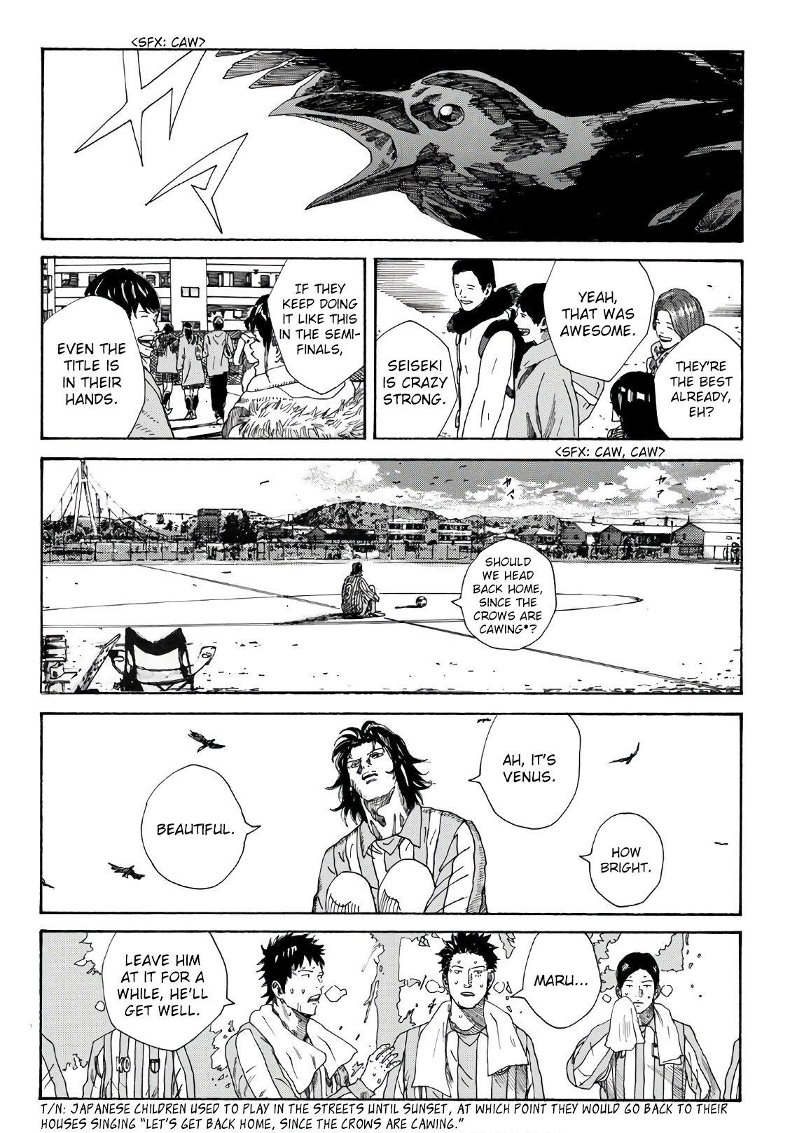 Page 12 of Chapter 286