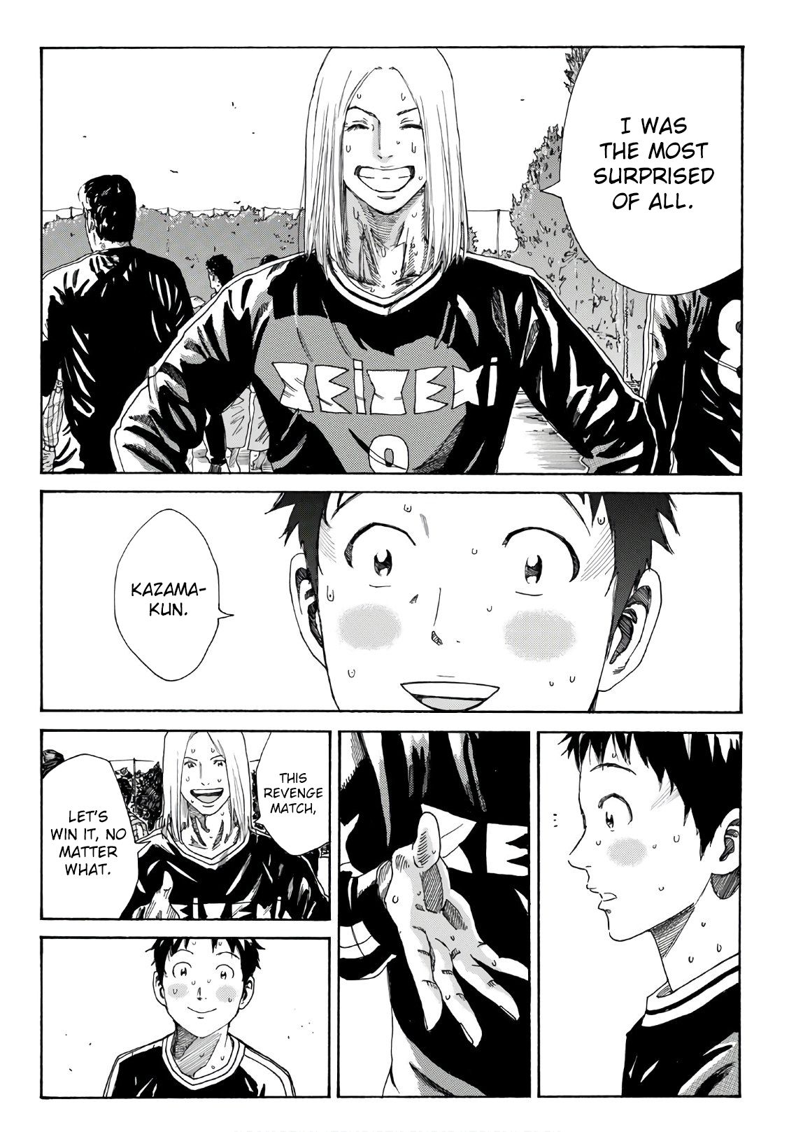 Page 20 of Chapter 286