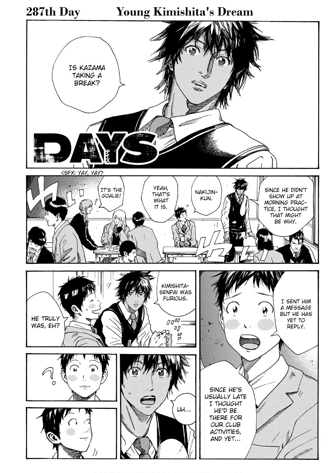 Page 5 of Chapter 287