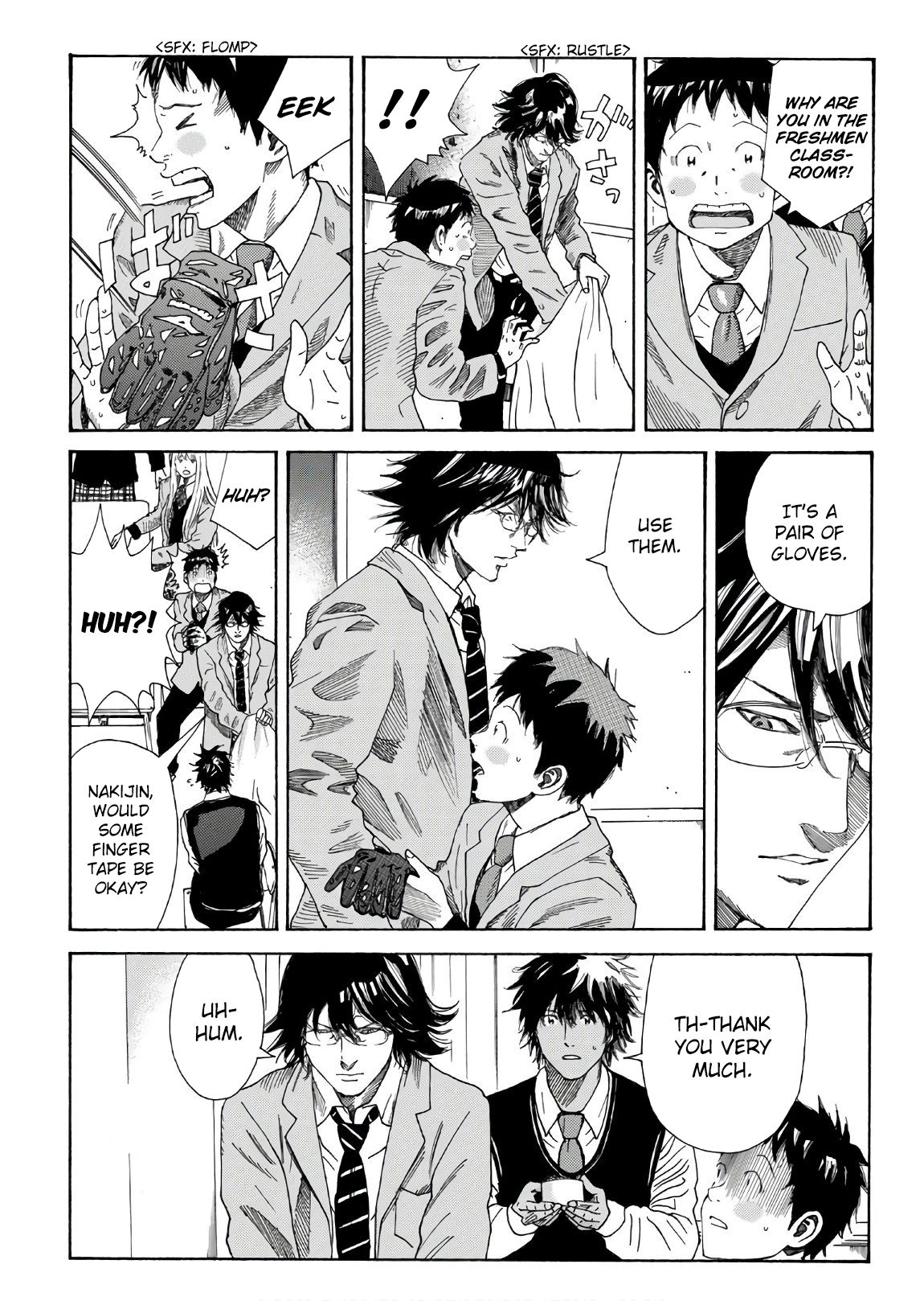 Page 7 of Chapter 287