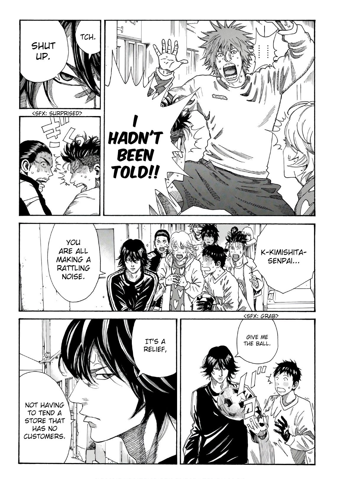 Page 12 of Chapter 287