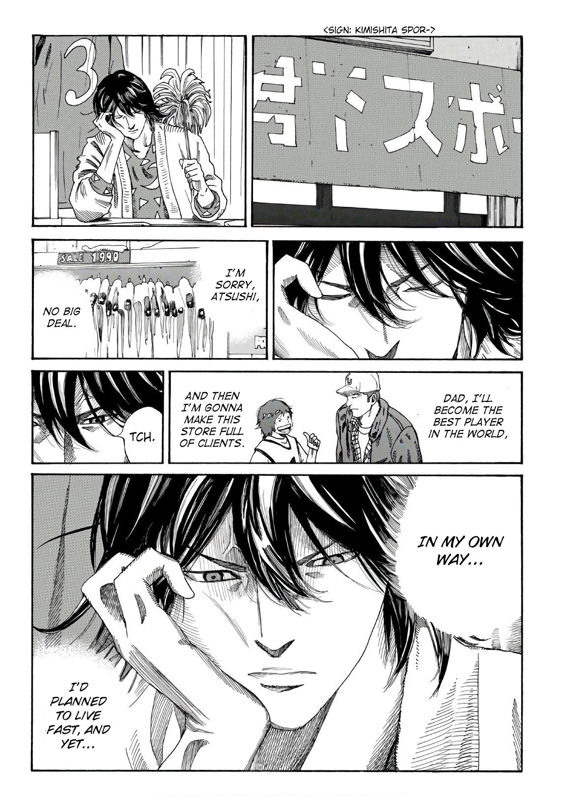 Page 14 of Chapter 287