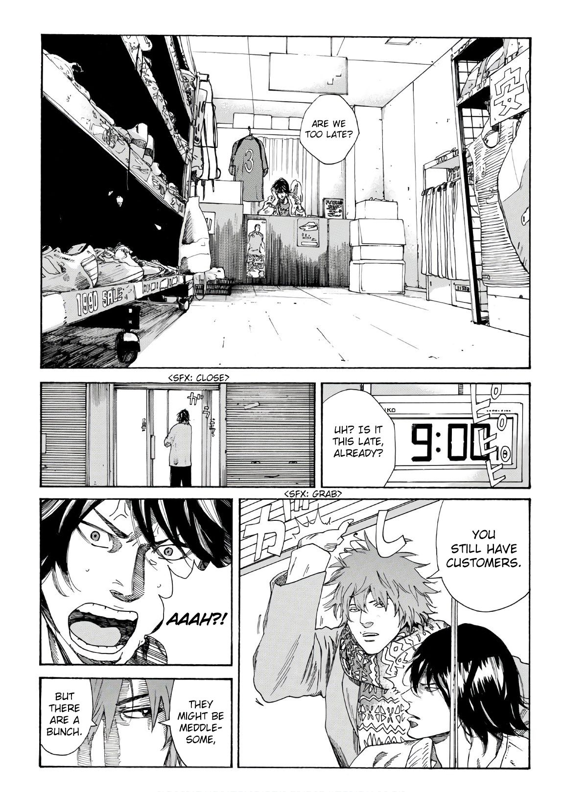 Page 15 of Chapter 287