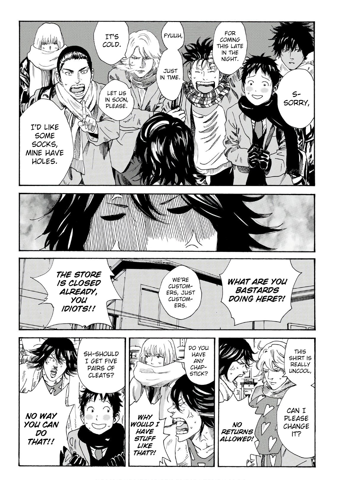Page 16 of Chapter 287