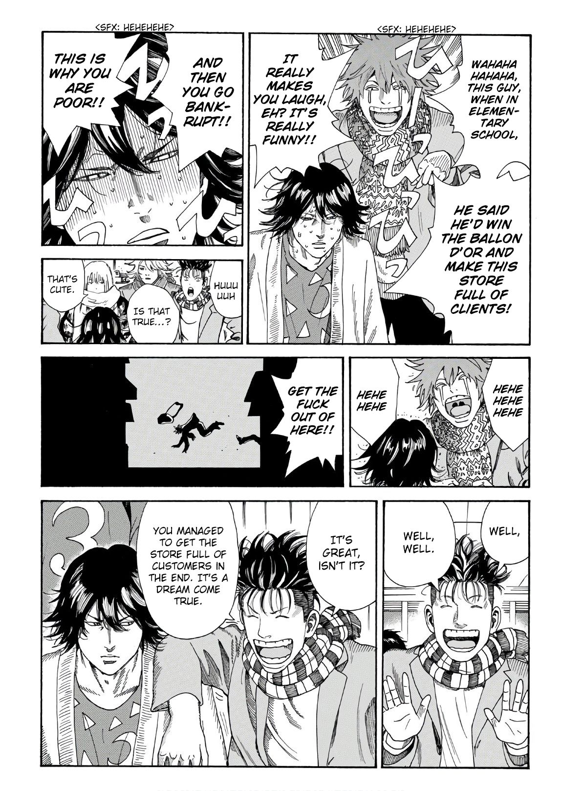 Page 17 of Chapter 287