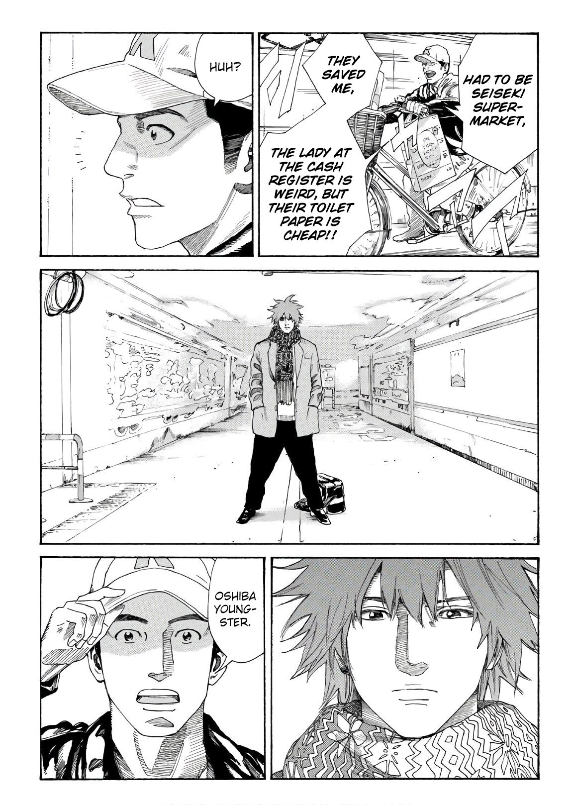Page 19 of Chapter 287