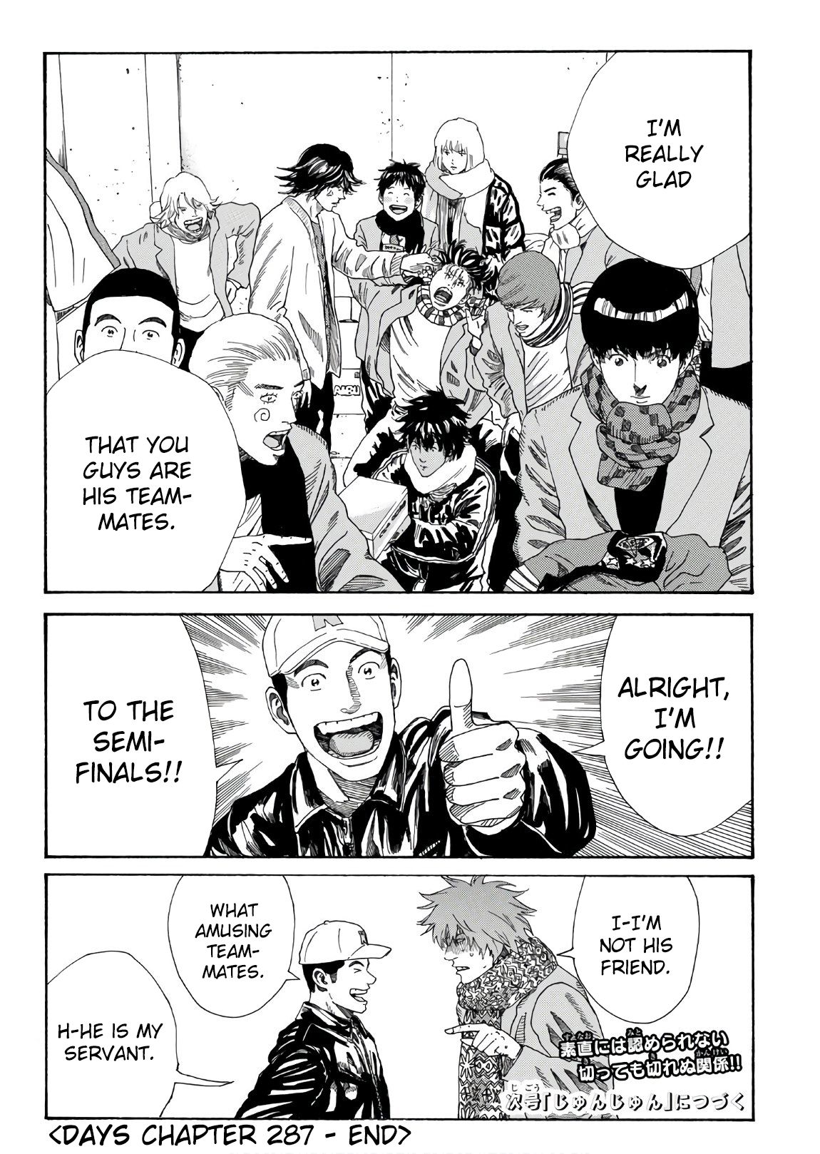 Page 24 of Chapter 287