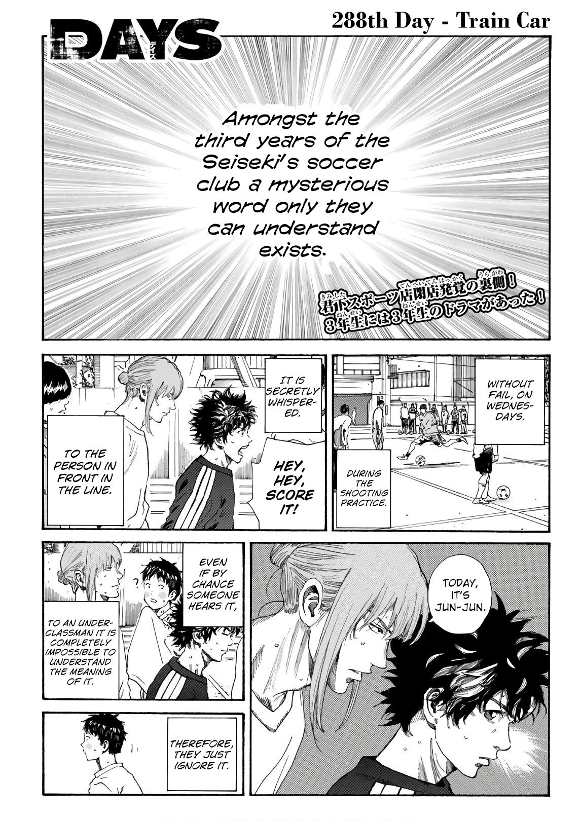 Page 2 of Chapter 288