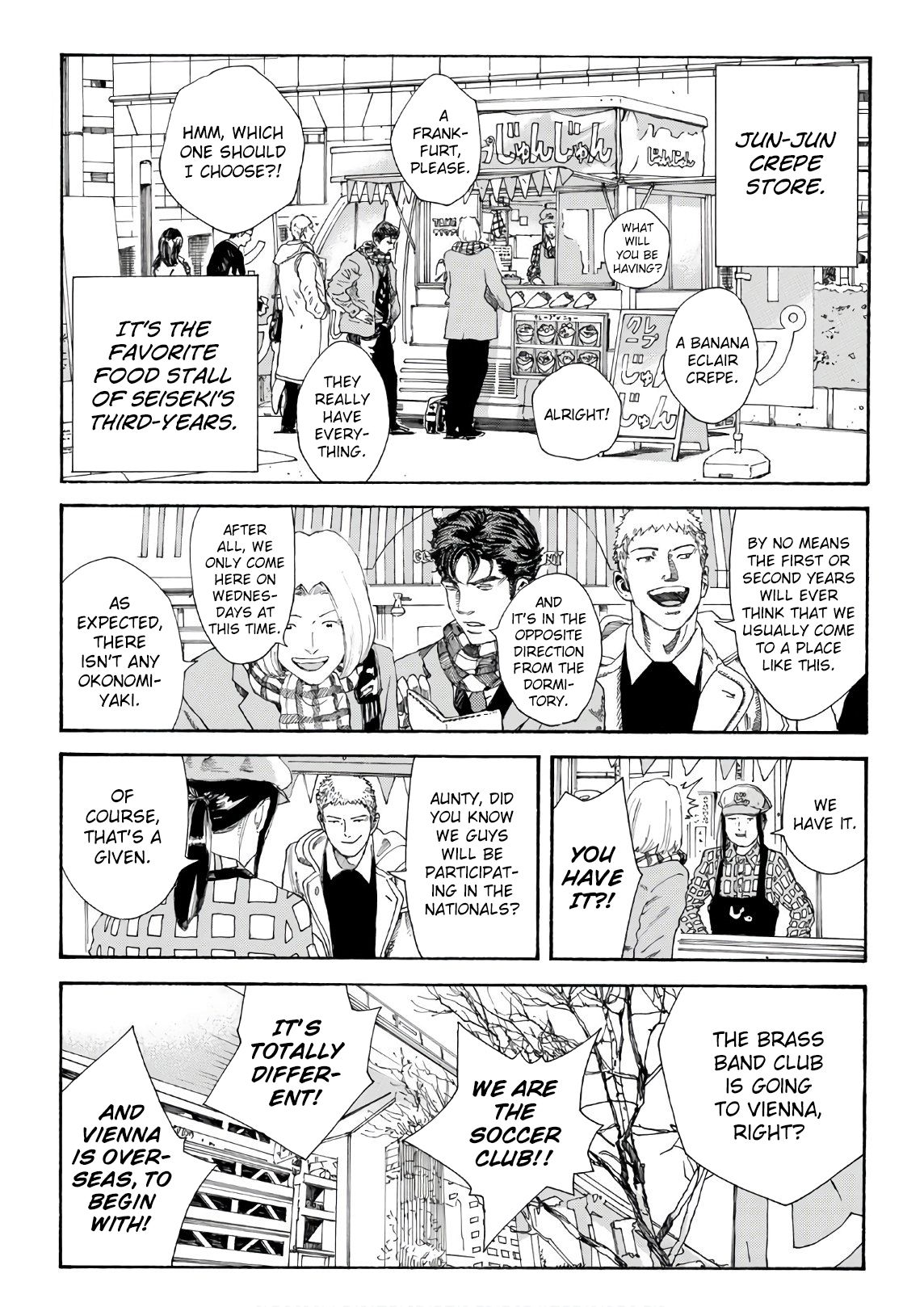 Page 4 of Chapter 288
