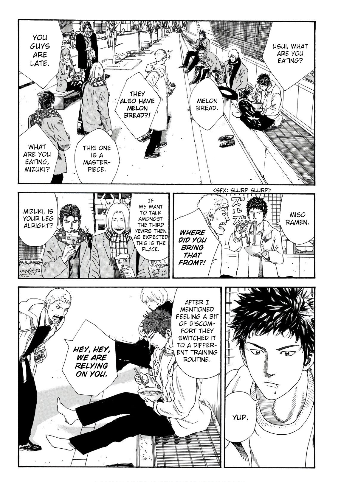 Page 5 of Chapter 288