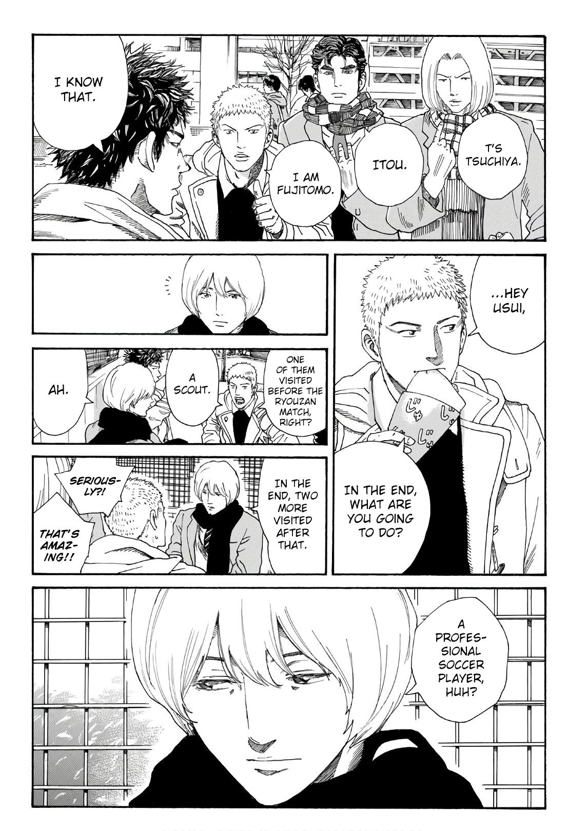 Page 7 of Chapter 288