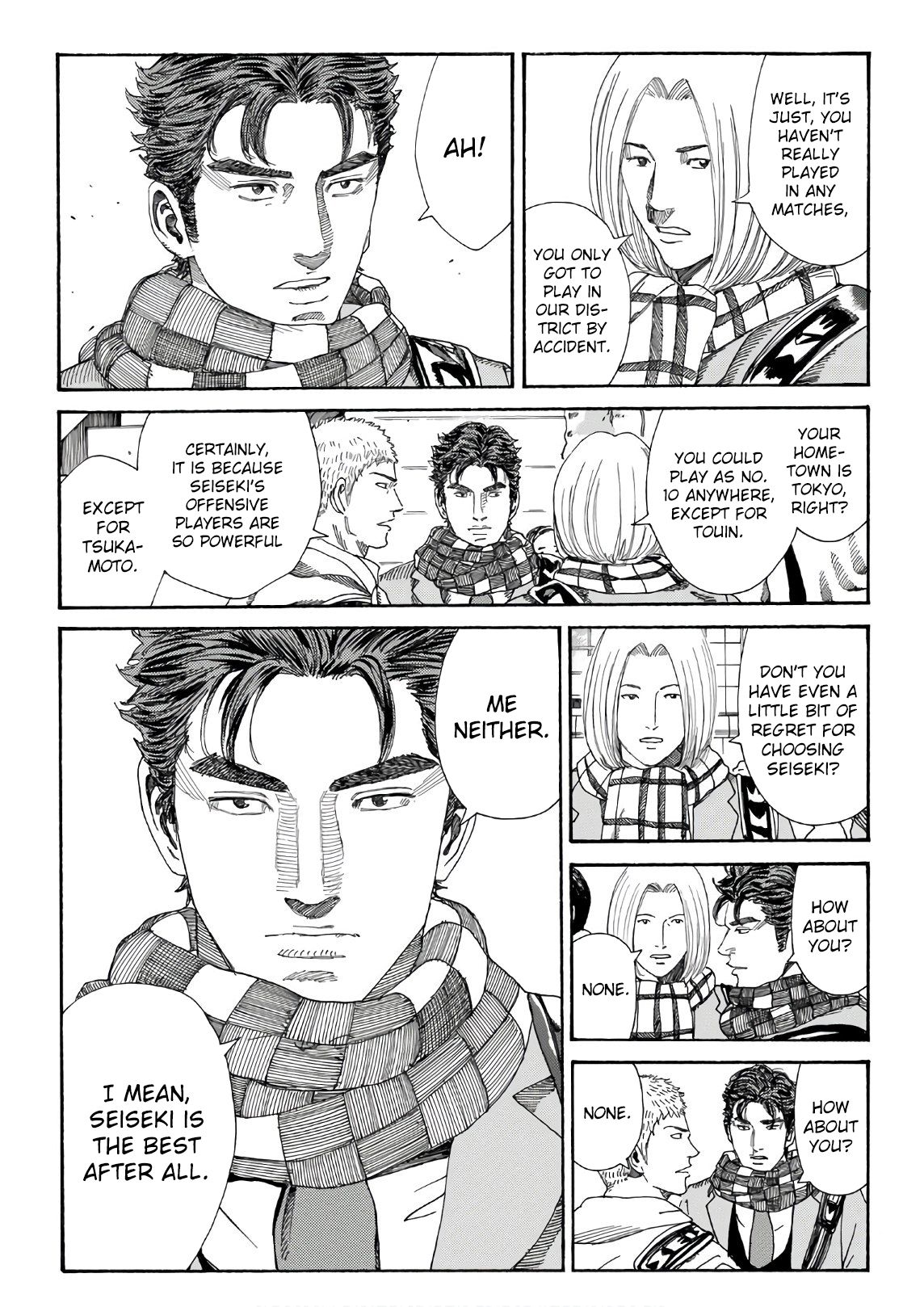 Page 19 of Chapter 288