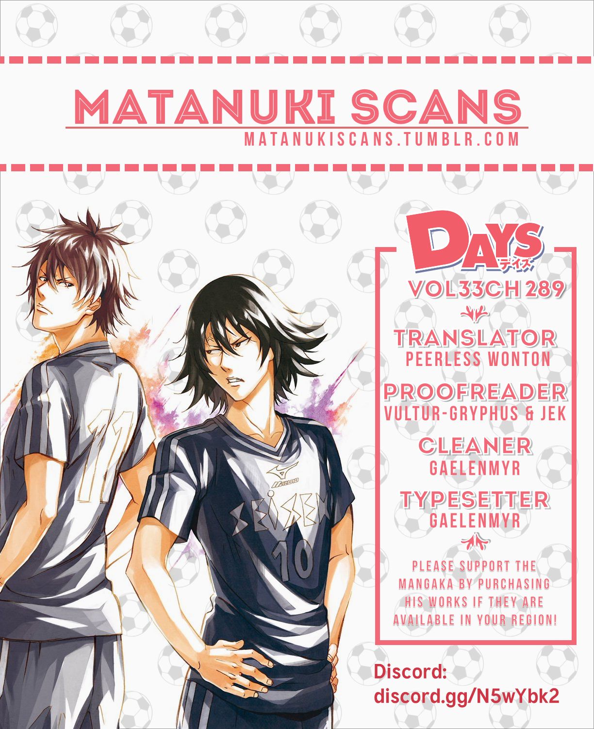 Page 1 of Chapter 289