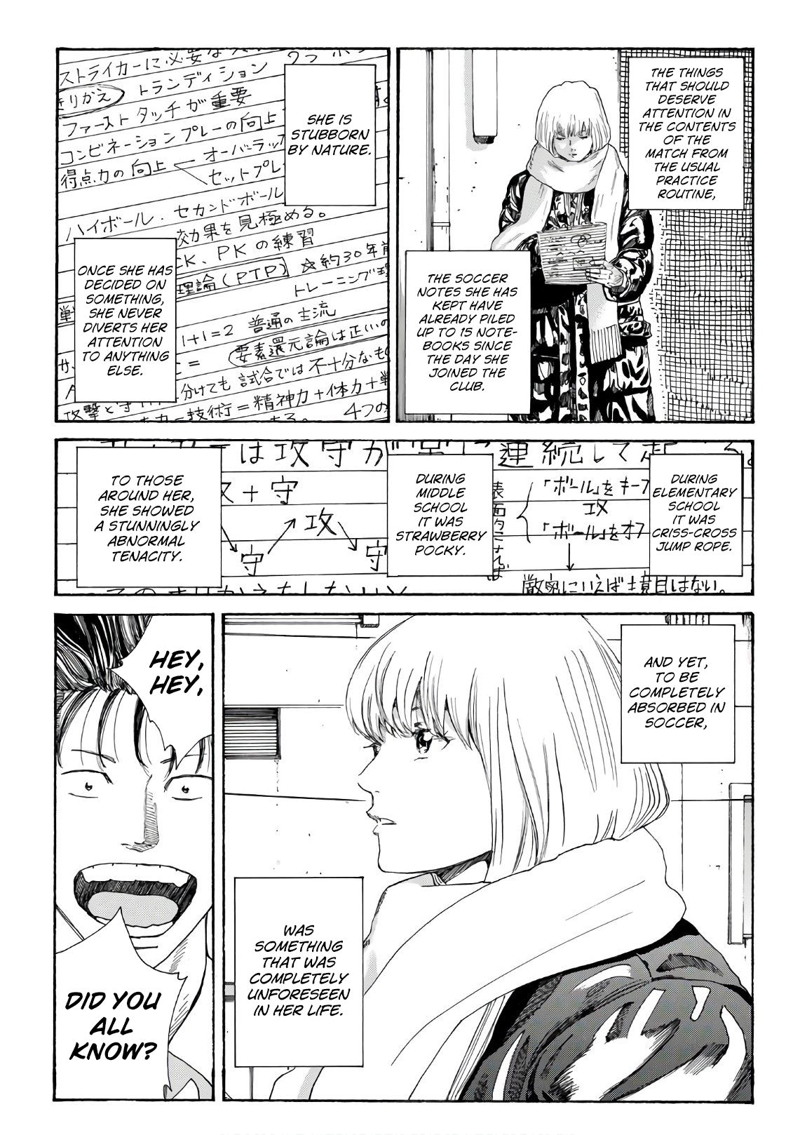 Page 4 of Chapter 289