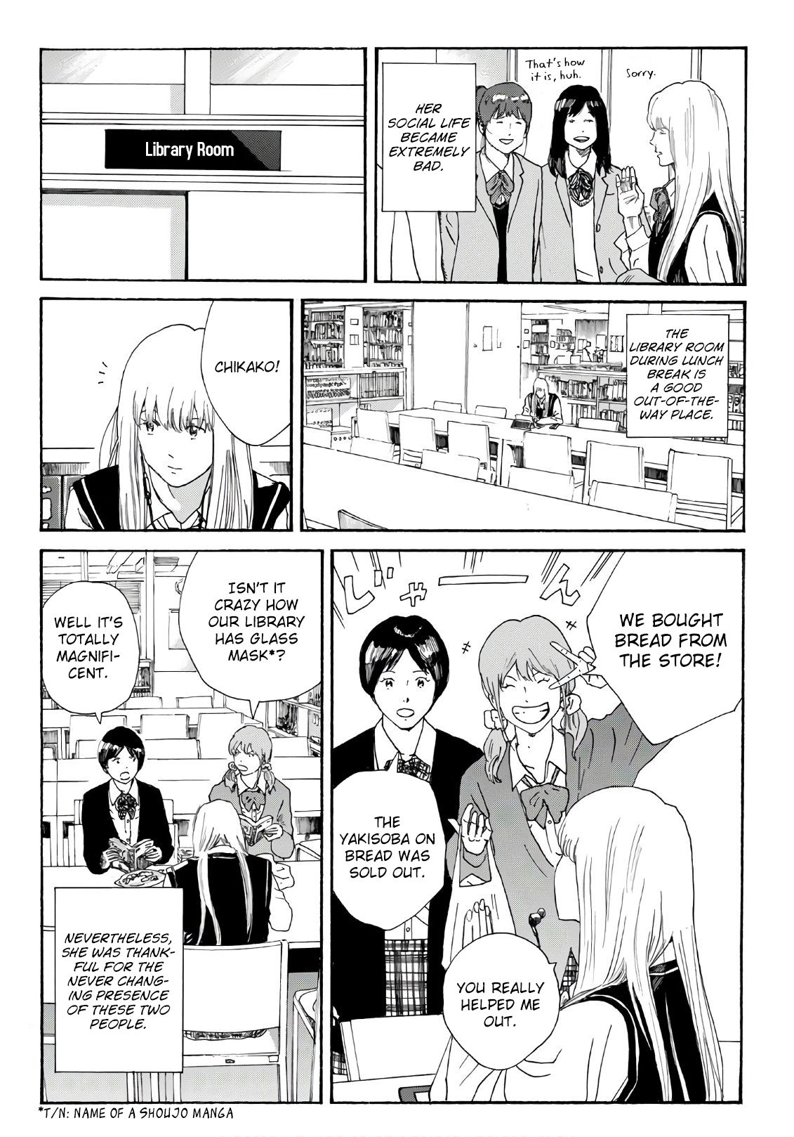 Page 7 of Chapter 289