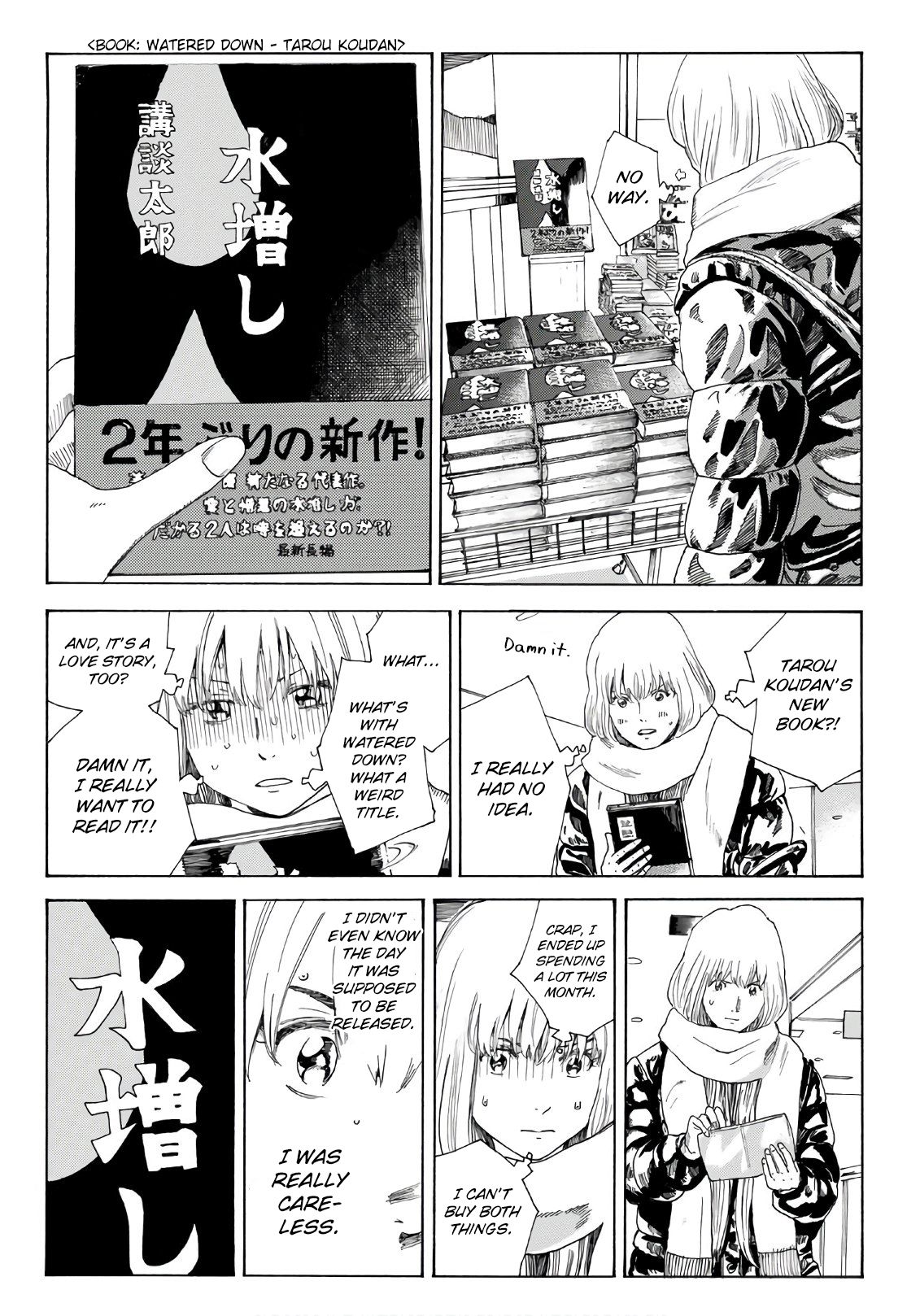 Page 11 of Chapter 289