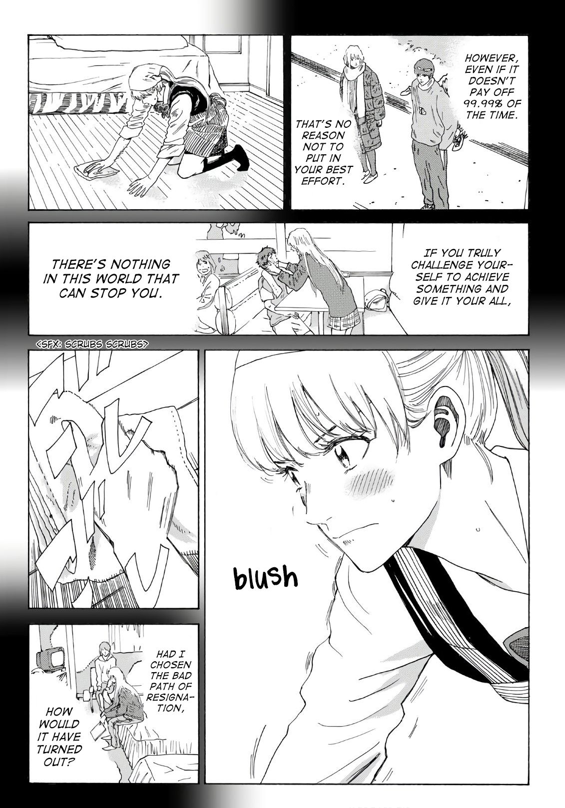 Page 19 of Chapter 289