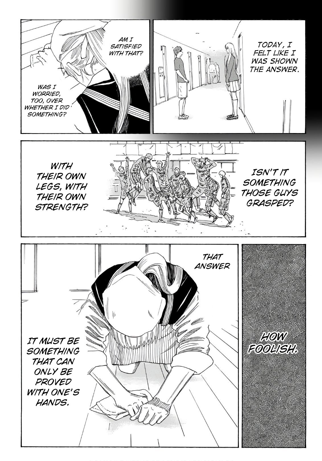 Page 20 of Chapter 289