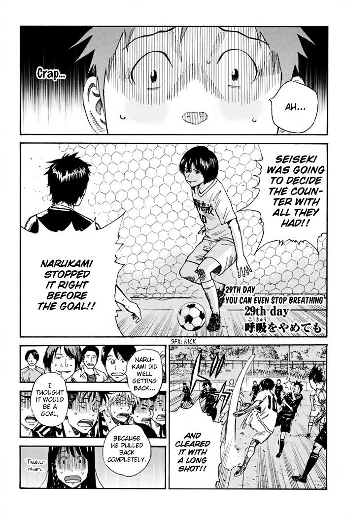 Page 2 of Chapter 29