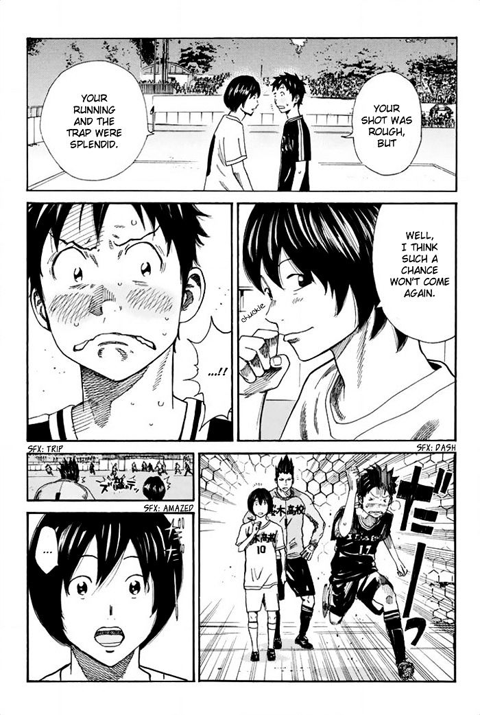 Page 4 of Chapter 29