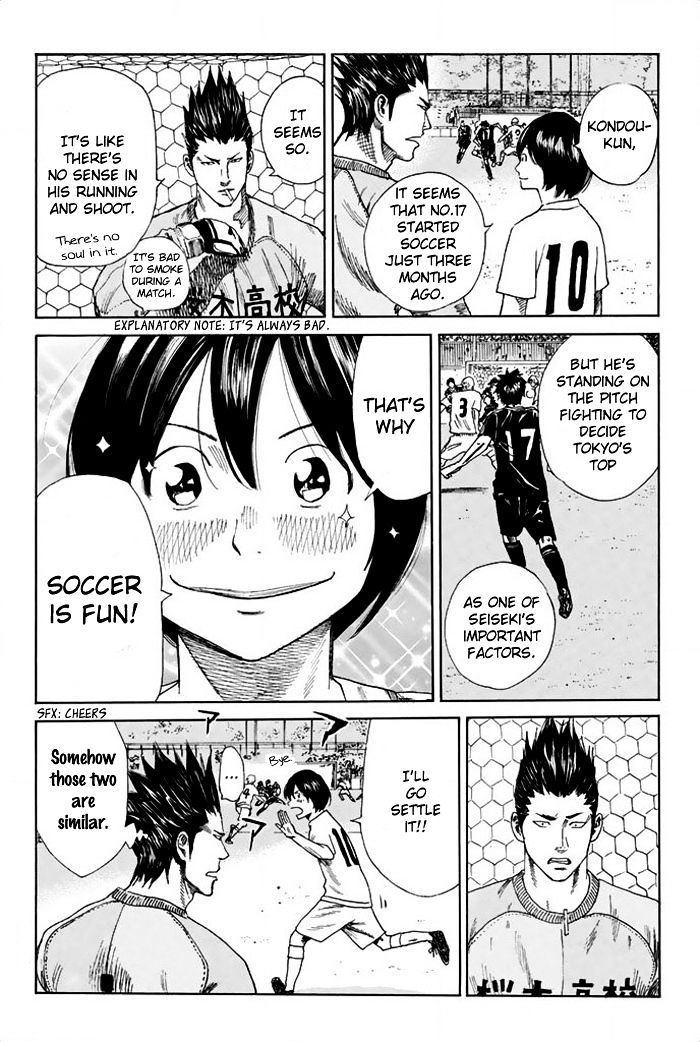 Page 5 of Chapter 29
