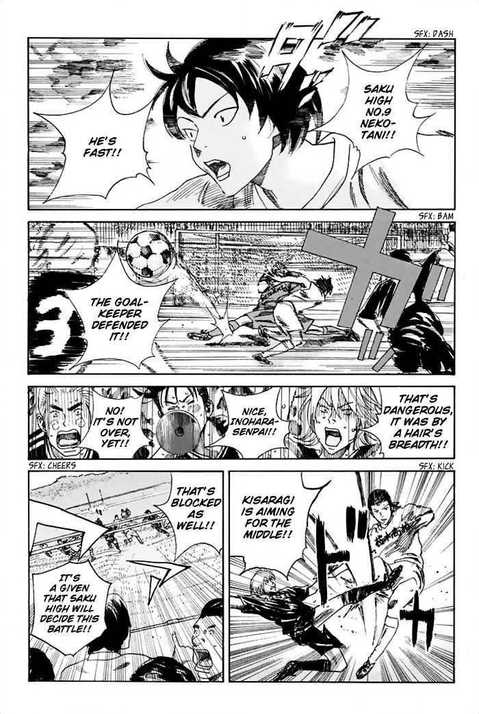 Page 6 of Chapter 29