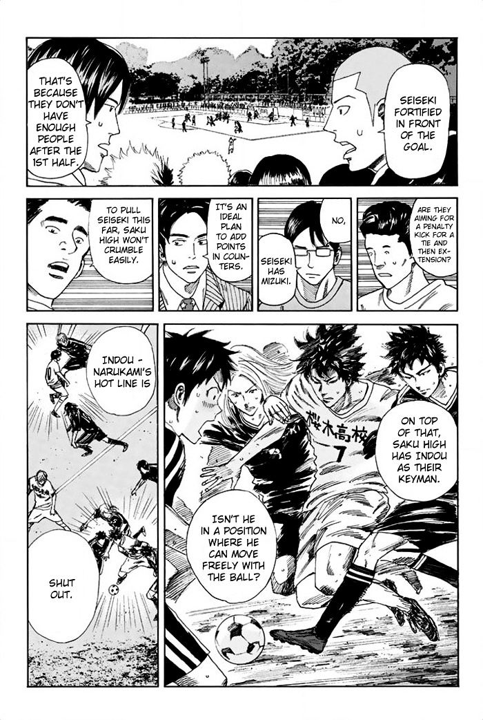 Page 8 of Chapter 29