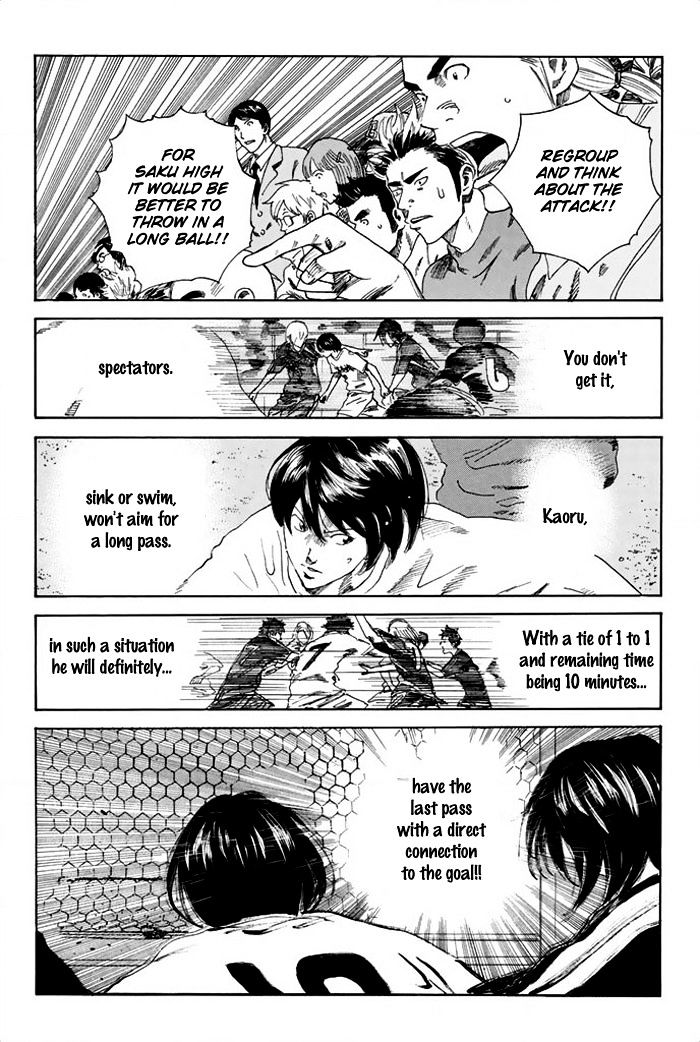 Page 9 of Chapter 29