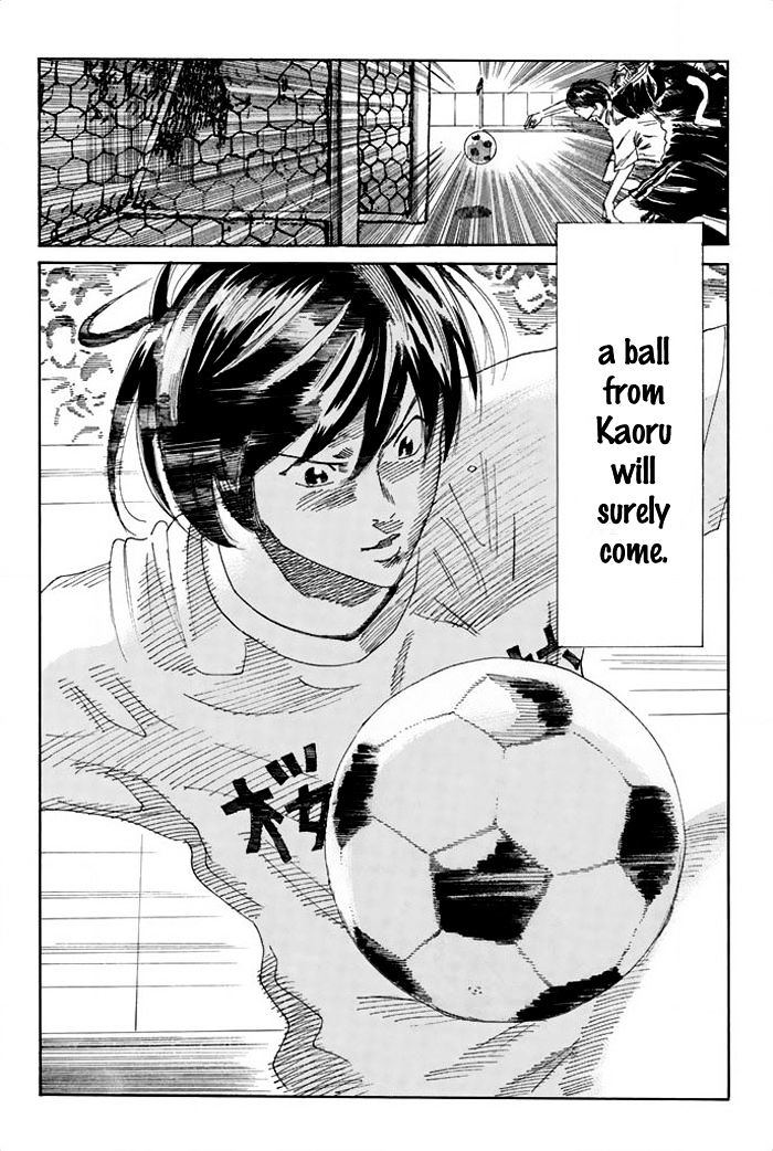 Page 13 of Chapter 29