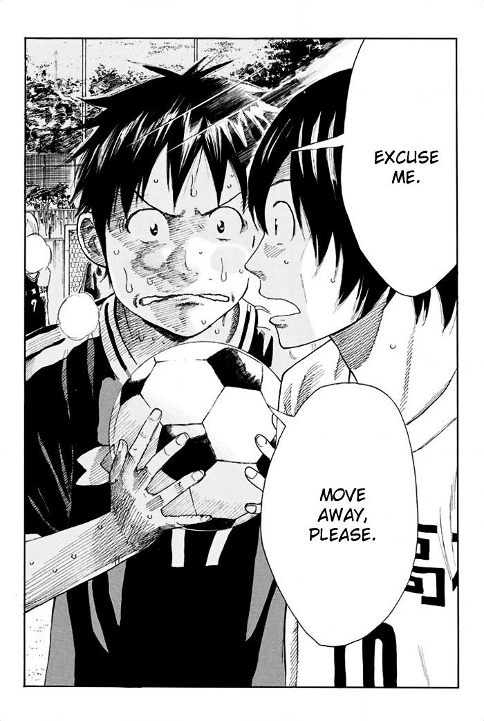 Page 17 of Chapter 29