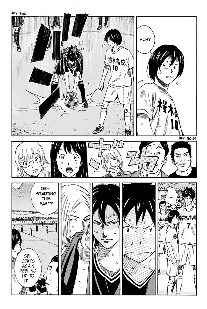 Page 18 of Chapter 29