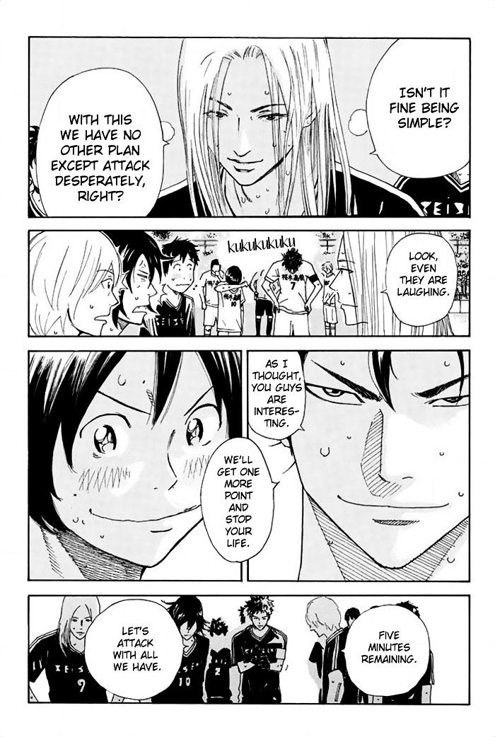 Page 20 of Chapter 29