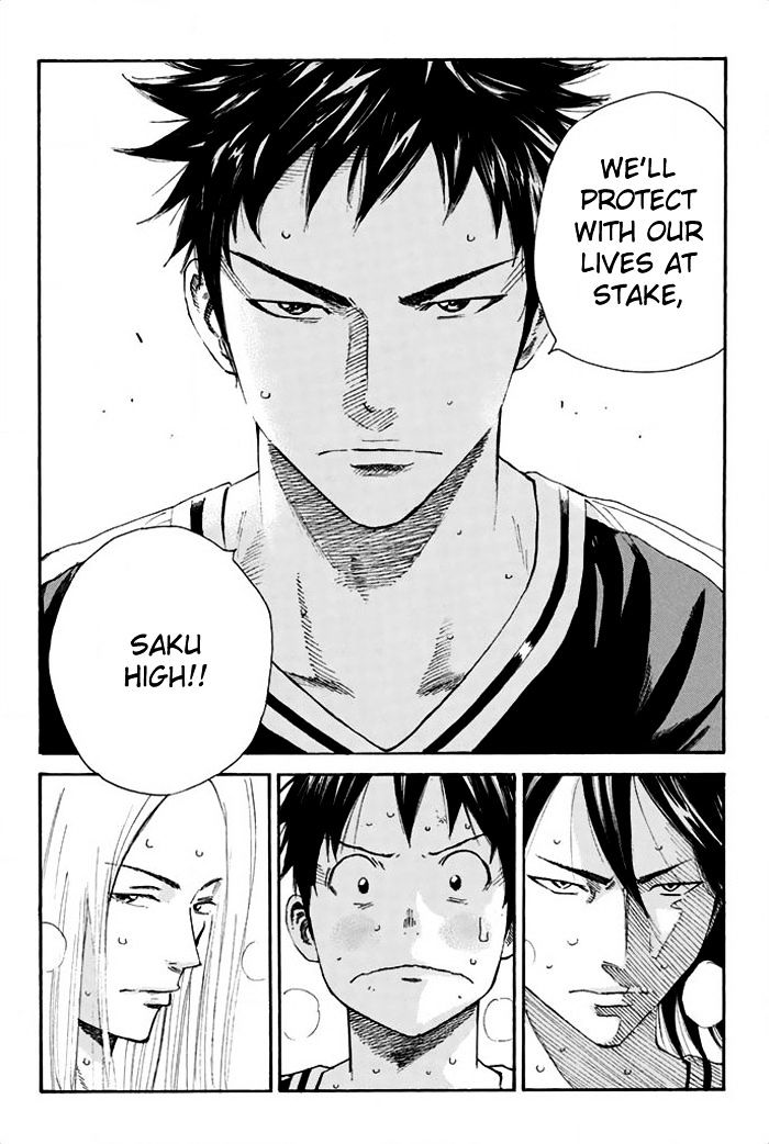 Page 21 of Chapter 29