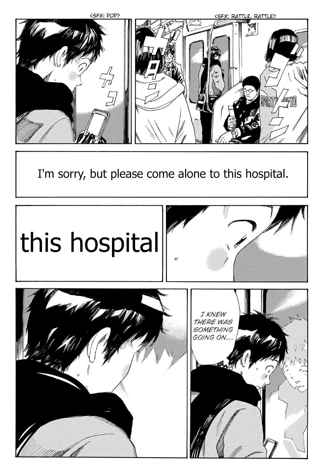 Page 5 of Chapter 290