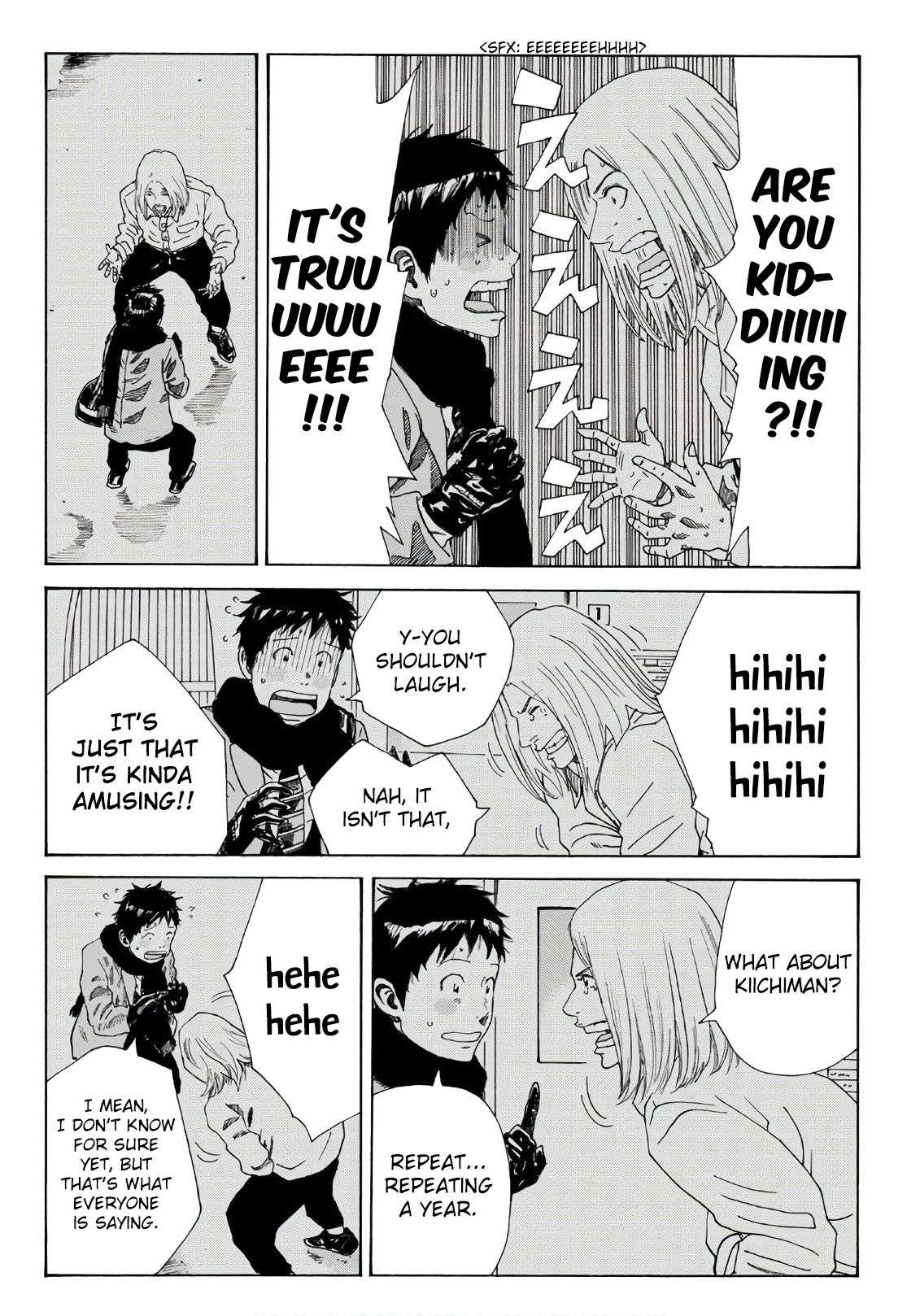 Page 15 of Chapter 290