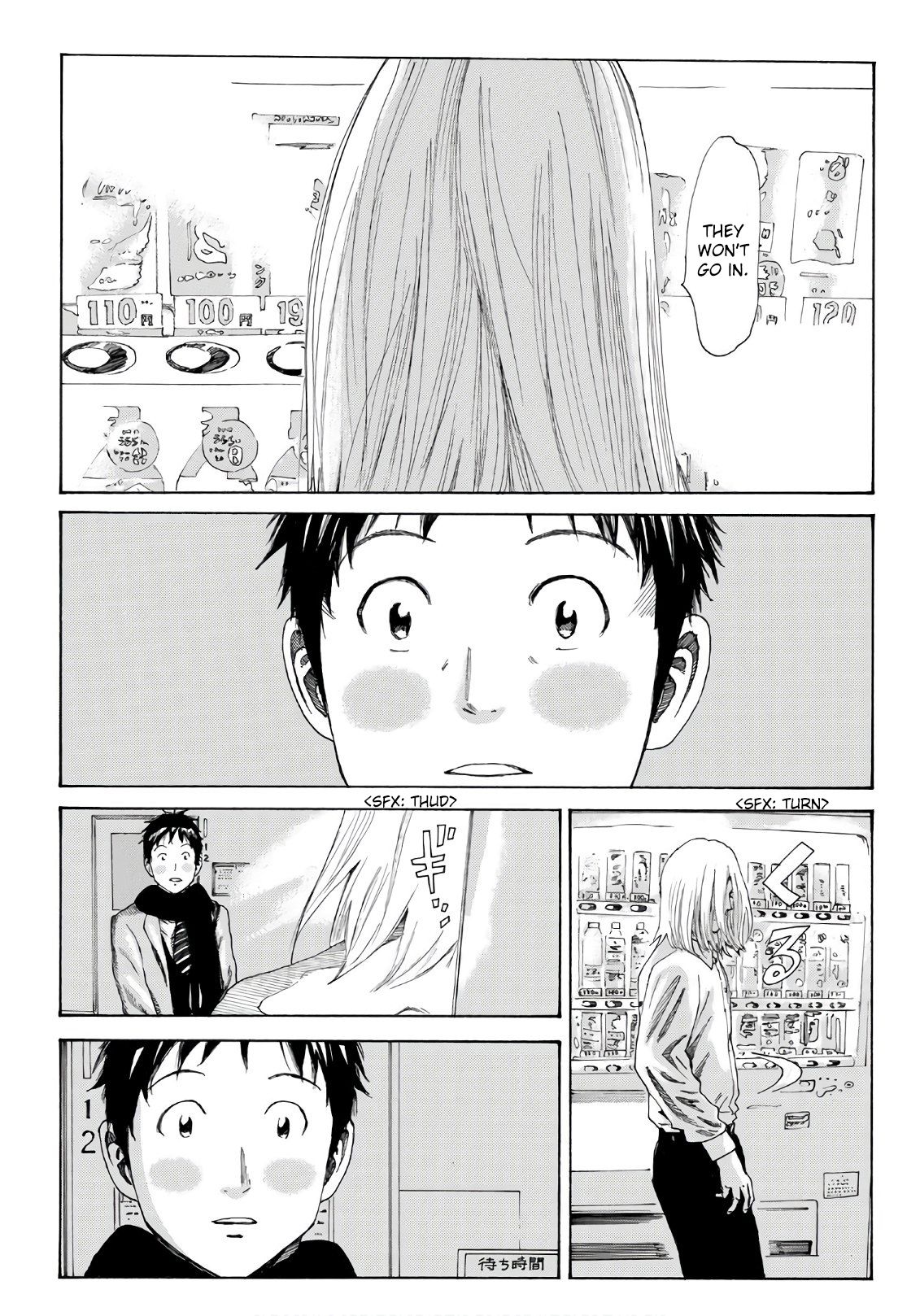 Page 18 of Chapter 290