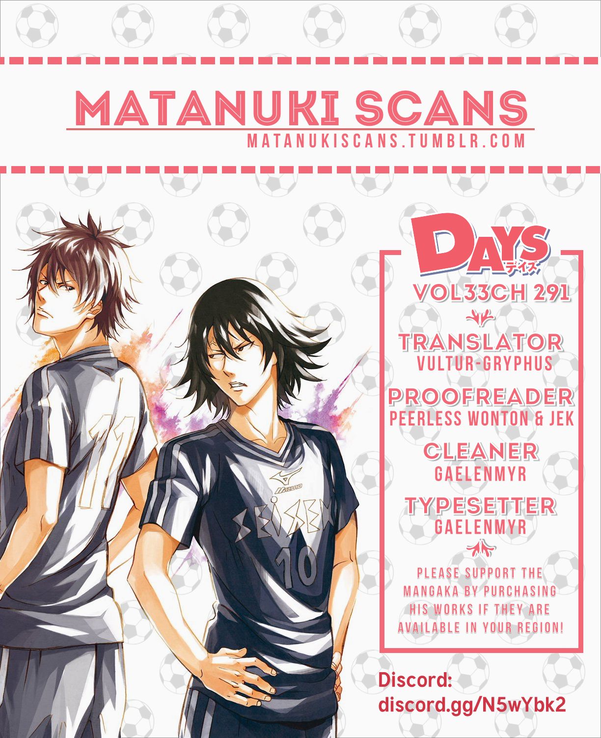Page 1 of Chapter 291