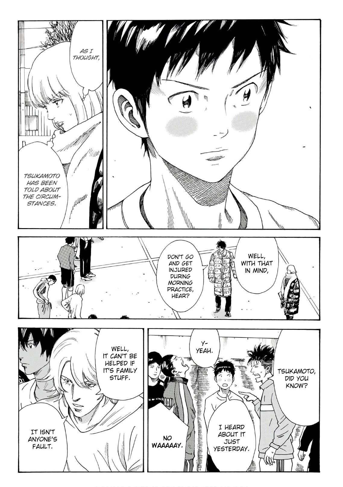 Page 7 of Chapter 291