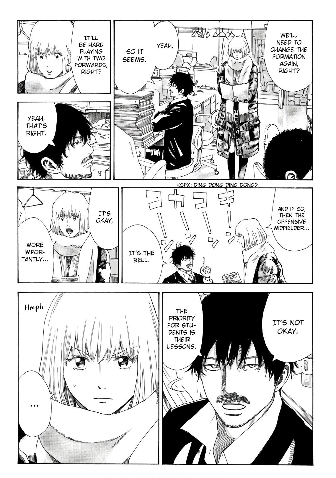 Page 9 of Chapter 291