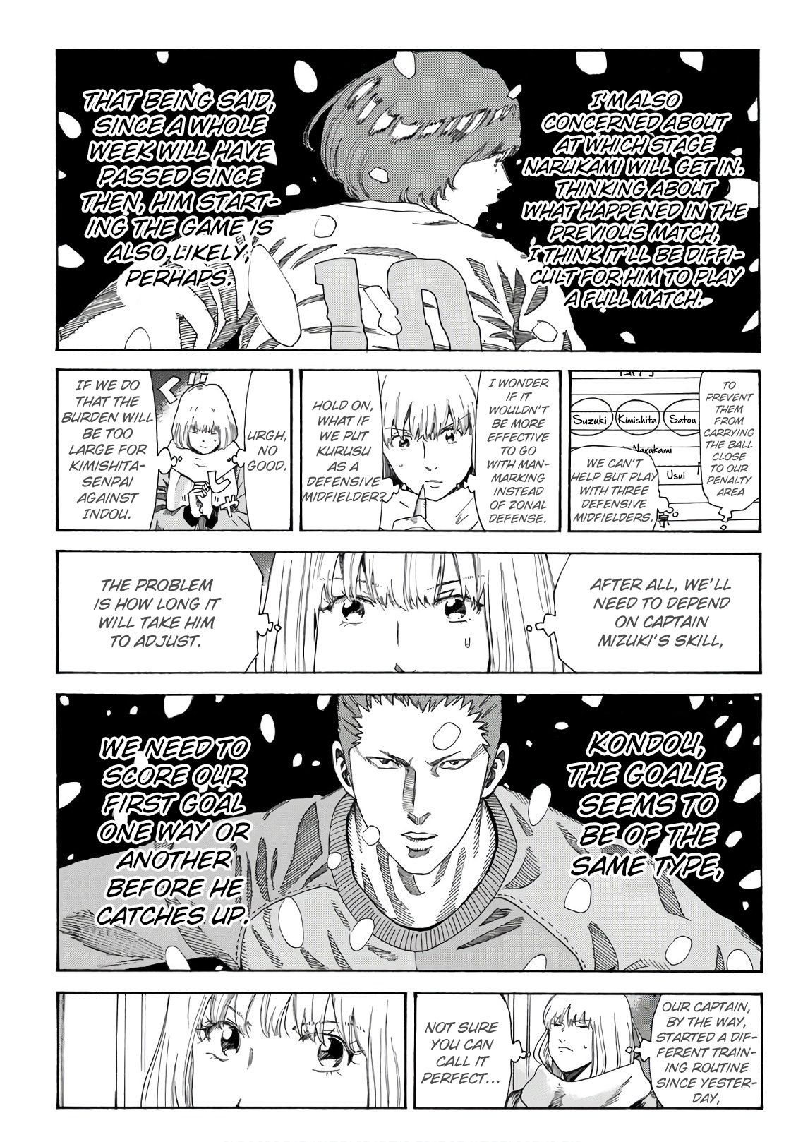 Page 12 of Chapter 291