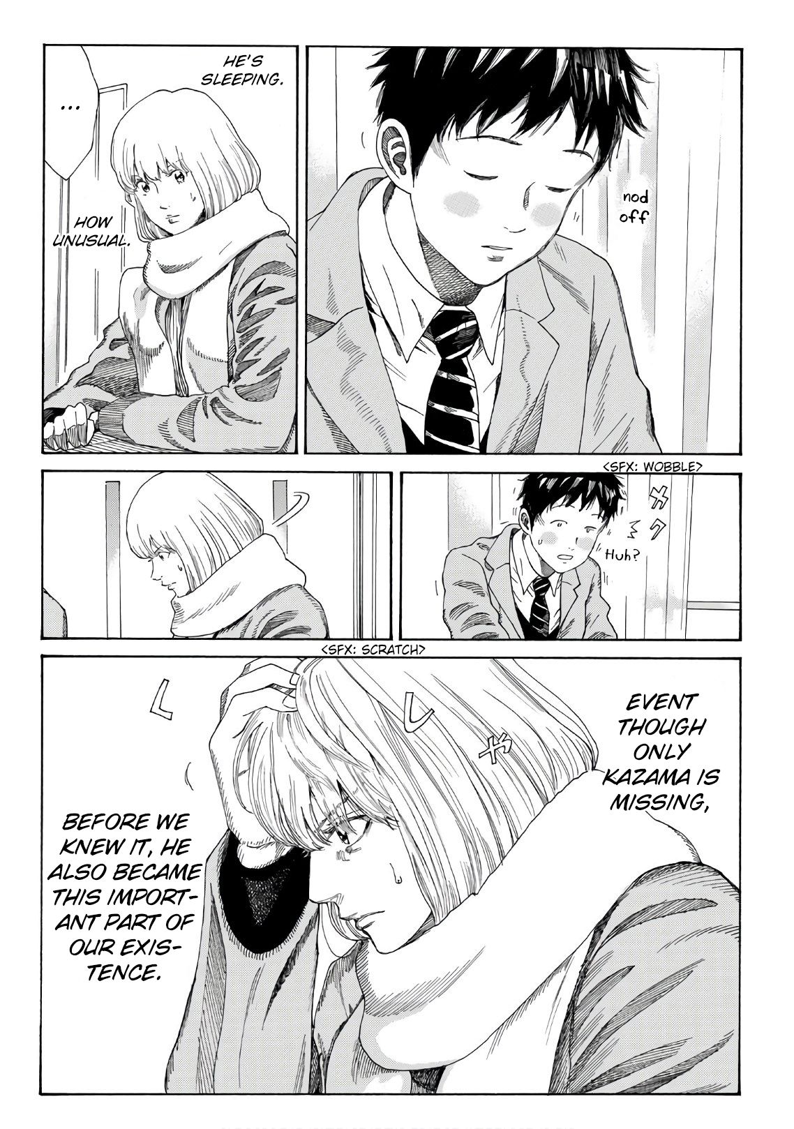 Page 13 of Chapter 291