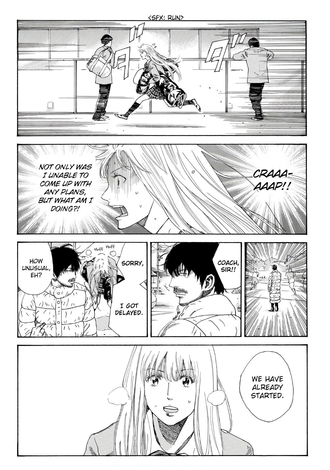 Page 15 of Chapter 291